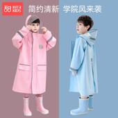 儿童雨衣男童女童2025新款 小学生上学衣大童带书包位全身男孩雨披