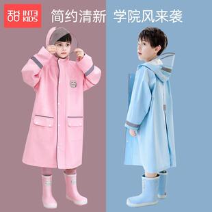 儿童雨衣男童女童2025新款 小学生上学衣大童带书包位全身男孩雨披