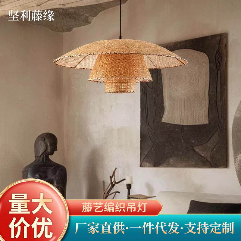 定制出口东南亚灯藤艺吊灯餐厅民宿竹艺灯led日式茶楼藤编装饰灯
