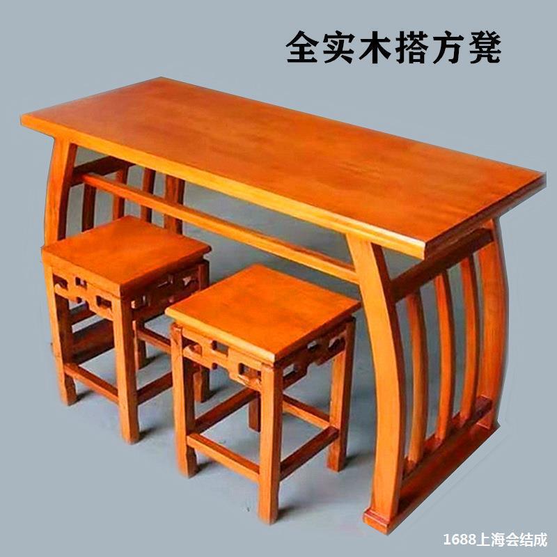 全木中生式仿古榆木课桌学桌子书法ZRK实桌椅马琴鞍桌国学桌画案
