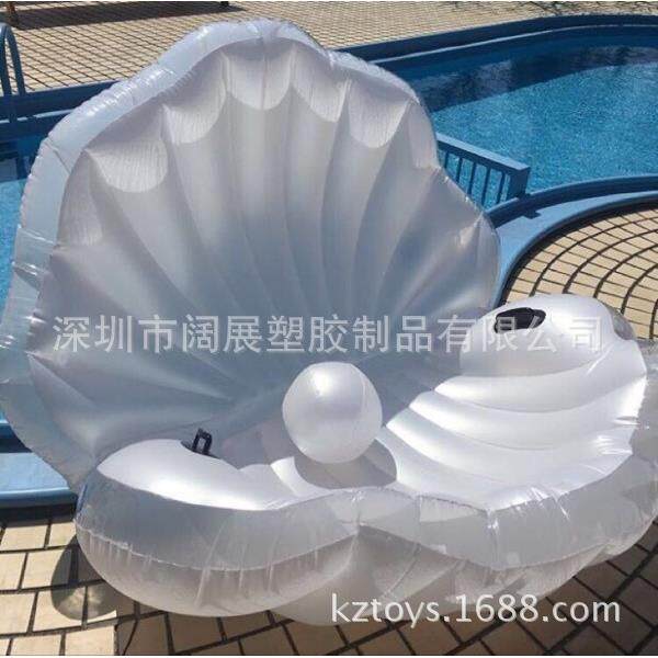 新款水上充气贝壳浮排 充气贝壳沙发 充气扇贝浮排浮床躺椅