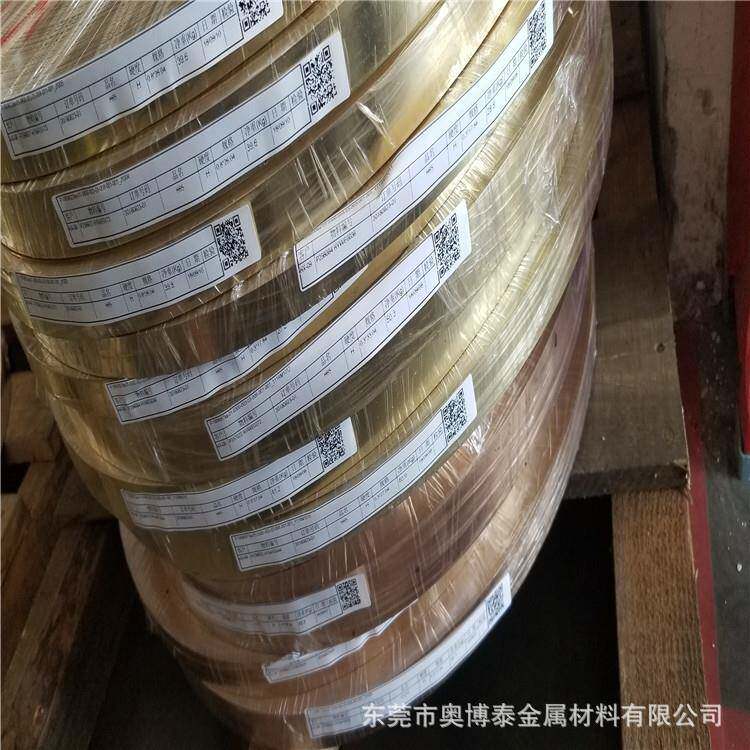 现货国标环保H62 H65黄铜带0.1mm0.7mm0.9mm黄铜箔黄铜片定尺分条