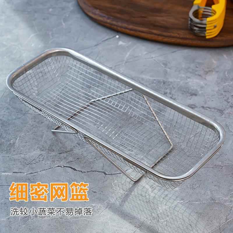 伸缩沥水篮不锈钢洗菜盆厨房家用水槽多功能置物架水池沥水洗碗架