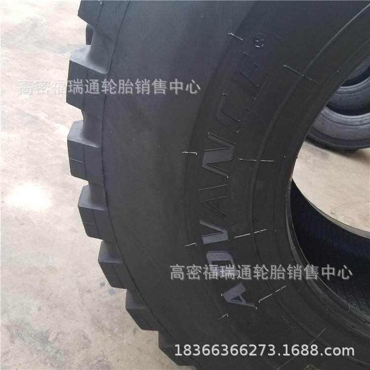 30铲车装载机全钢子午线轮胎17.5R25龙宫花纹加厚工程机械轮胎