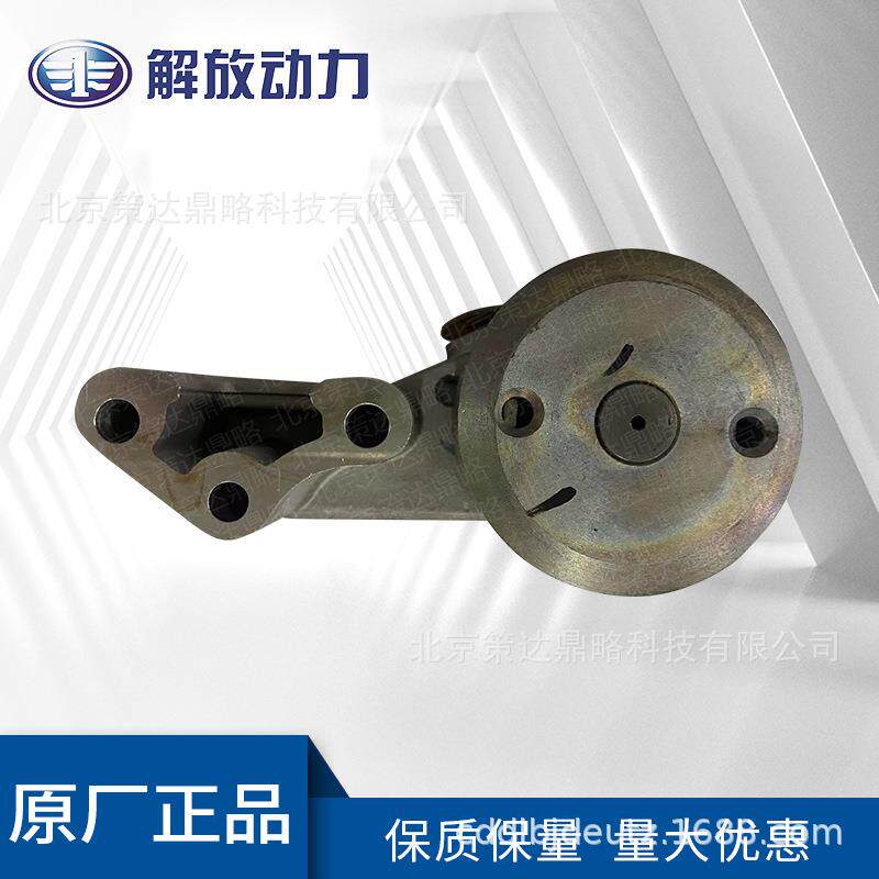 大柴道依茨TCD/2012/2013配件涨紧轮 保质保量