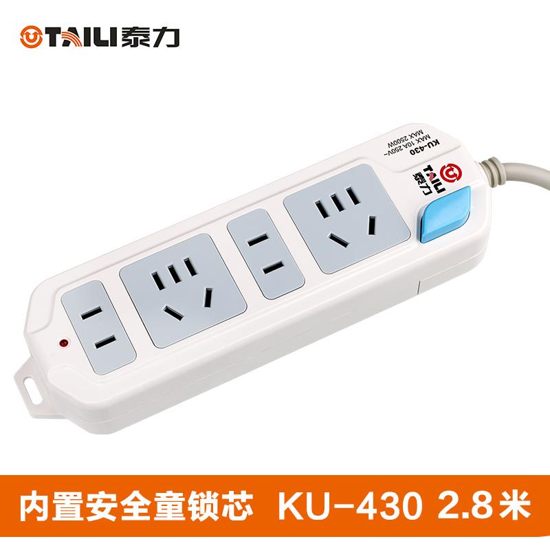 高档泰家用无线排插插线板 双usb4/8/1插位带双US0B立开关1力.8独