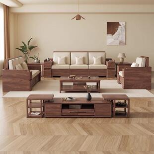 新中式 胡桃实H2365木沙发组合代简约转角布黑艺物大小现户型储客