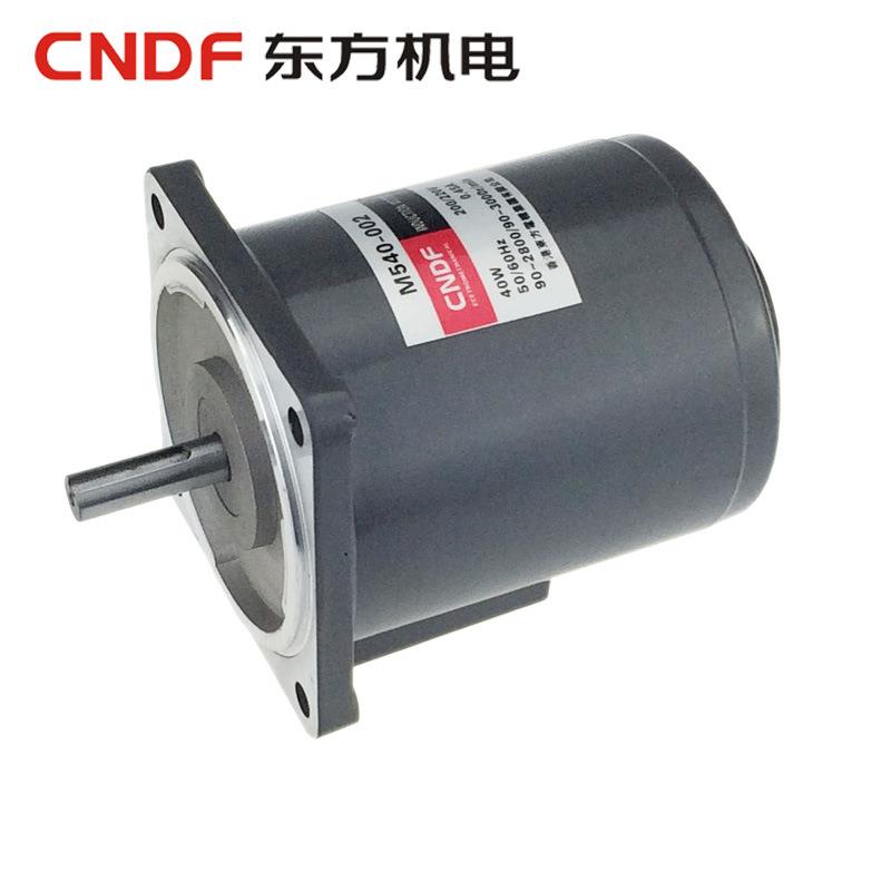 CNDF220V减速马达微型减速电机调速40W M540-002适用烤箱电机