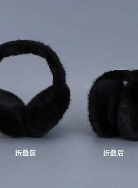 麂皮绒毛耳罩韩版保暖耳套耳套