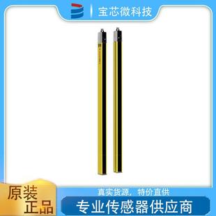德国Leuze劳易测安全光幕型号MLC100 450