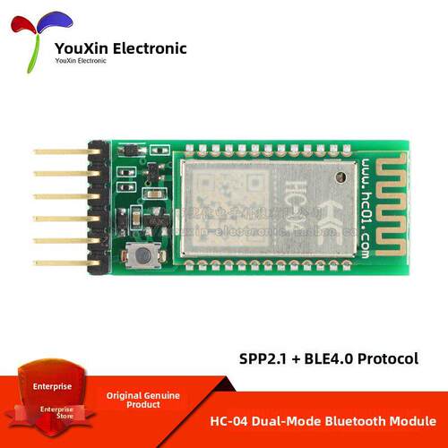 HC-04D蓝牙模块双模SPP2.1+BLE4.0无线串口通信模块 带底板焊排针