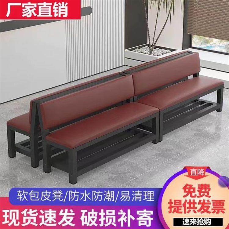 包沙发靠背皮健椅身房球场al123休息区长椅理发店等候椅靠背长条
