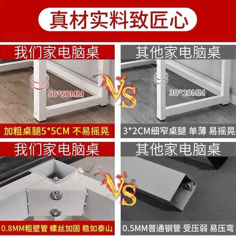 S`电脑桌12台式简易书家用桌卧室学学习桌生小课桌公简约长方形办