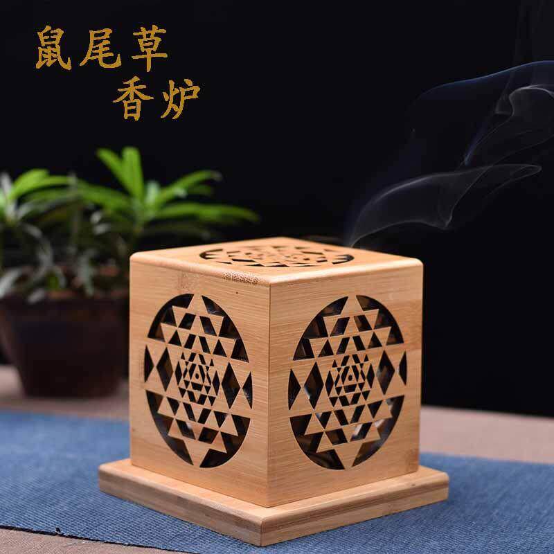 几何图白鼠尾草净化炉熏香盘香炉水晶之花竹木制镂空香盒香托香座