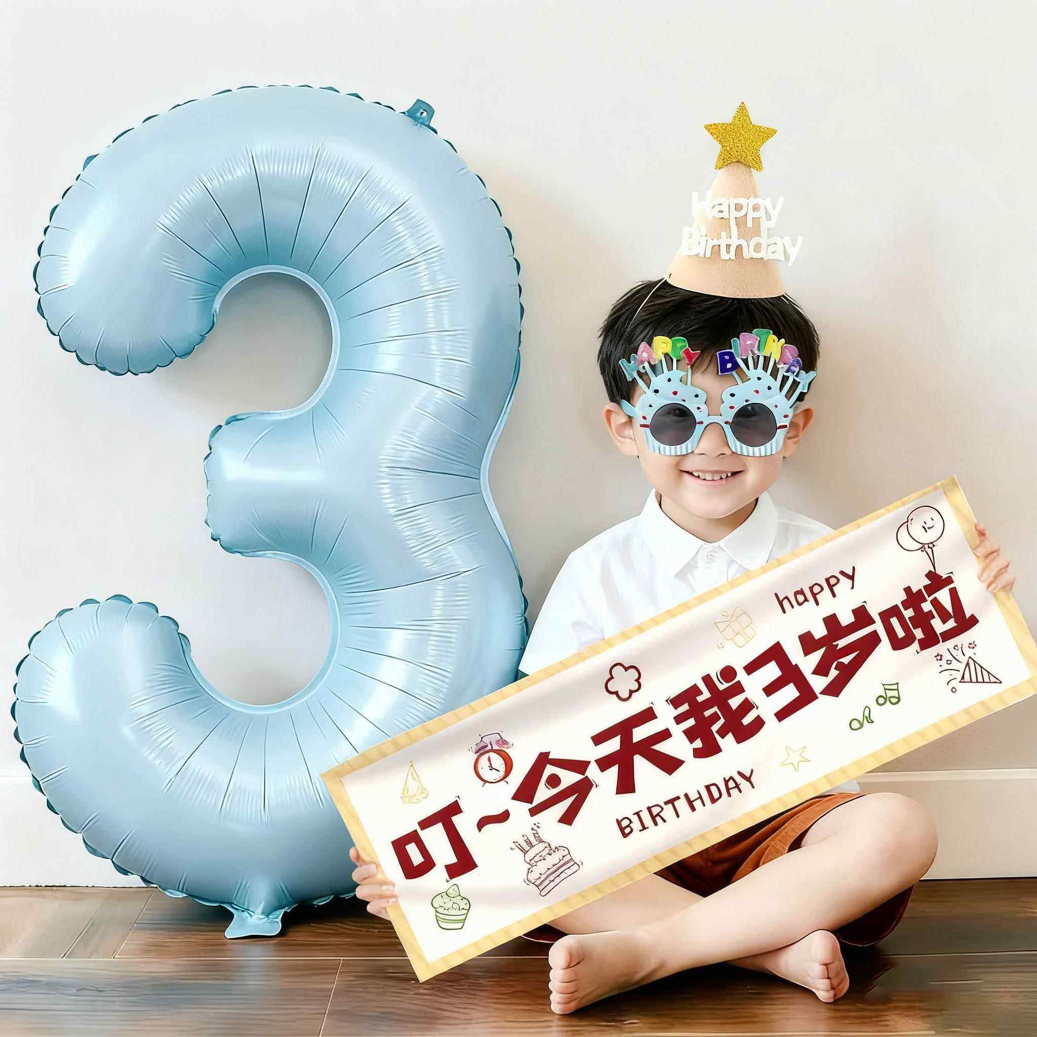 数字气球生日布置场景装饰宝宝儿童3周岁5快乐仪式感男孩拍照道具