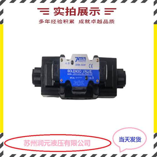 上海立新控制盖板L-LC80DB40B-6X,L-LFA16DB1-7X200 质保1年