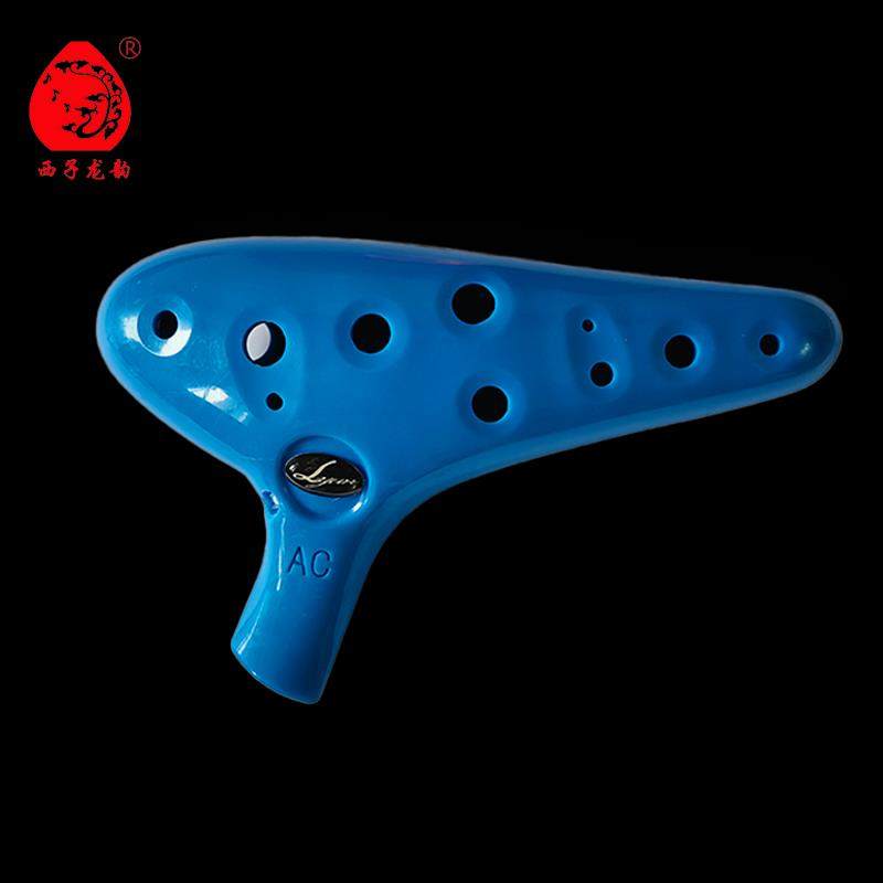 高档西A子龙韵塑料塑摔脂12孔中吹音C/C调初学陶笛耐学校学生奏乐