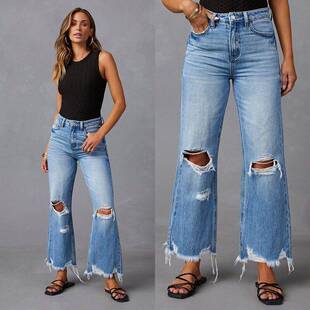 Women Casual Jeans Ripped Details Distressed Everyday Wear