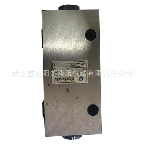 榆次浙江等SYS-L10HSYS-LSYS系列液压锁保压阀液控单向阀