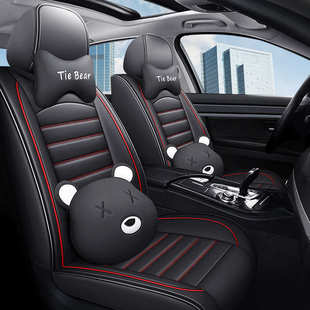 s4同悦和悦A30和悦RS全包养生皮革坐垫 汽车座套江淮瑞风s3