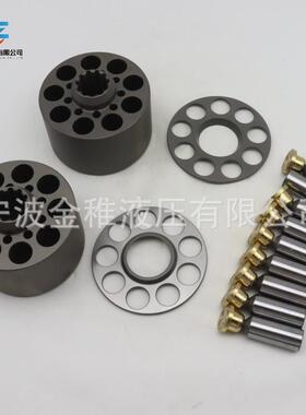 155-9078 116-1144 挖掘机用柱塞泵配件泵胆柱塞配油盘