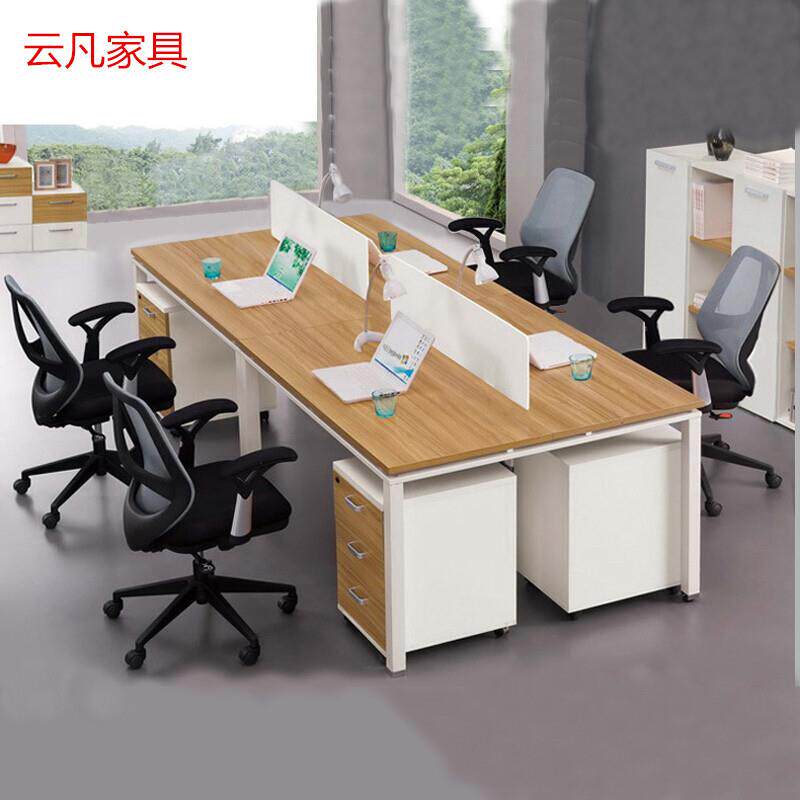 屏风组合办公桌单人财务职员办公桌椅2/4/6人员工桌工作位带高柜