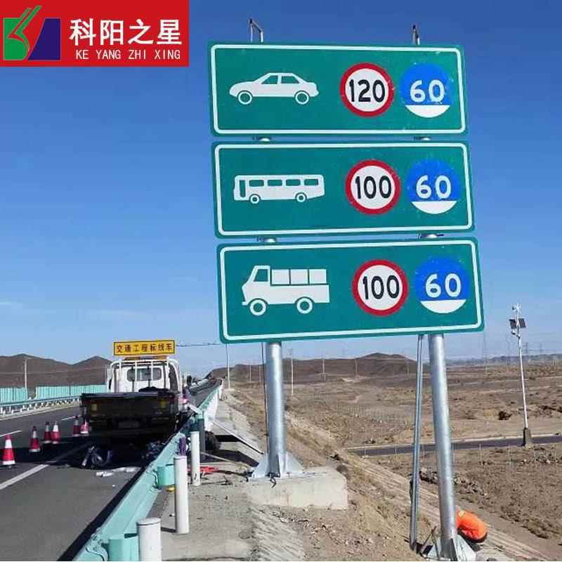 福建立式双面T型反光路标交通指示牌乡村道路街道指路牌路标制作