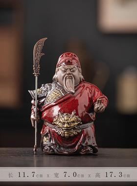 正品久造摆新中式桌文武财神关羽件小号陶瓷招财关公摆装饰工艺礼