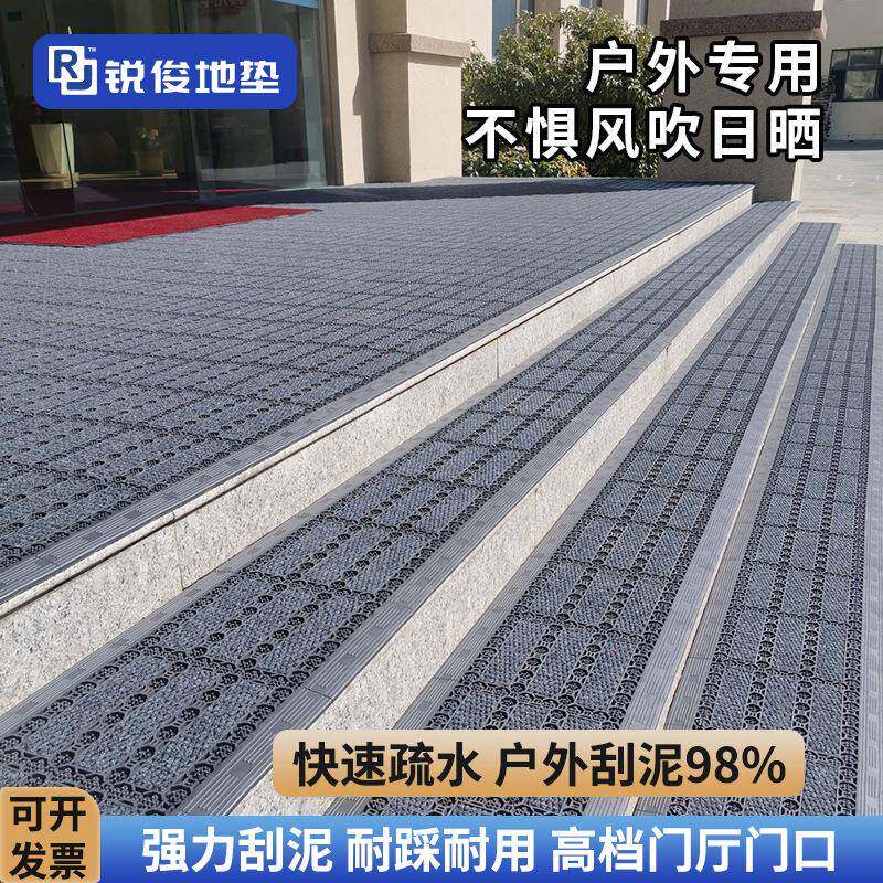 酒店门口脚垫商用大厅入户门室外模块拼接地垫防滑防尘防水刮泥垫