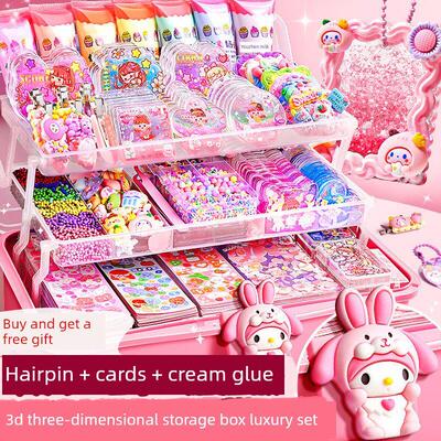 Cream gum Guka set diy material Quicksand Guka stickers贴纸