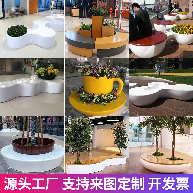 璃钢座椅园长园椅林树池HXZ凳花盆酒店商公场花玻钵美陈种植花箱
