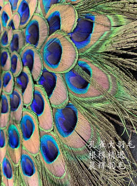 孔雀羽毛桌垫创意手工个性摆件新婚乔迁贺礼样板房软装摆台