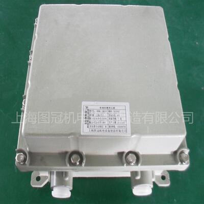 纯铜bbk-2kva2kw单相防爆行灯变压器220V380V转36V24V12V