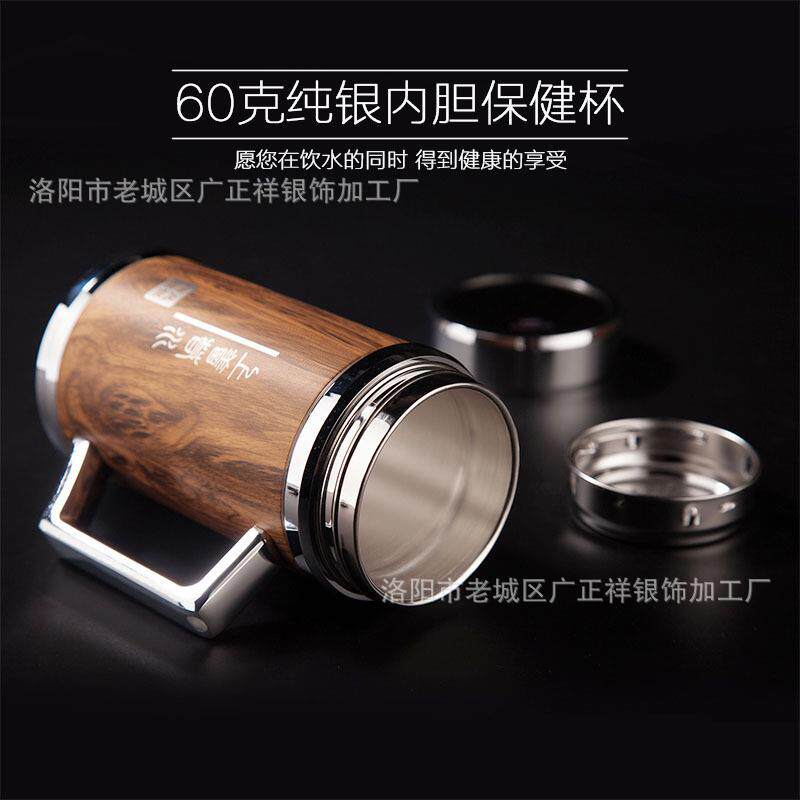 银杯子足银999雪花银 茶杯手柄银水杯银保温杯加工