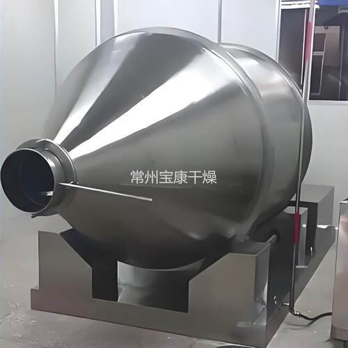 YYH型一维混合机甜味剂不锈钢混料机阿斯巴甜圆筒运动搅拌设备