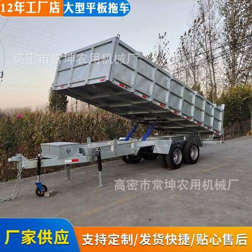 厂家供货重型拖车商用7吨后翻自卸镀锌箱板拖车工程自卸运输车