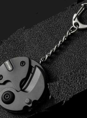 Keychain Screwdriver Multifunctional Hexagon Coin Outdoor ED