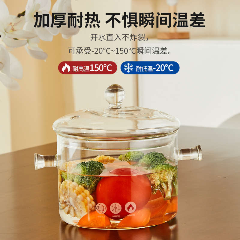 高硼硅玻璃汤锅家用耐高温透明炖锅汤煲电陶炉专用炖锅双耳小奶锅
