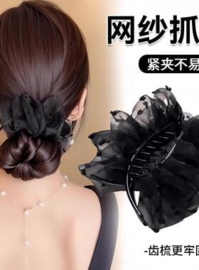 2025 Fall New Arrival: Pleated Style, Versatile Tulle, Simpl