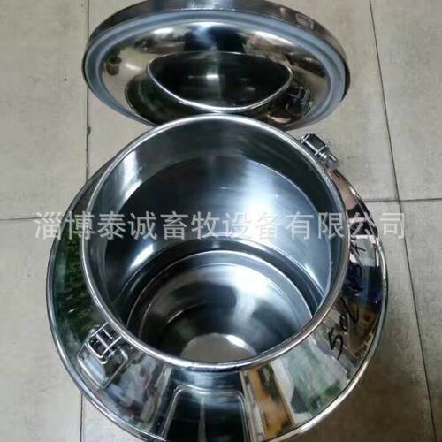 不锈钢奶桶牛奶保温运输桶鲜奶保温桶（本店铺产品需详询后下单