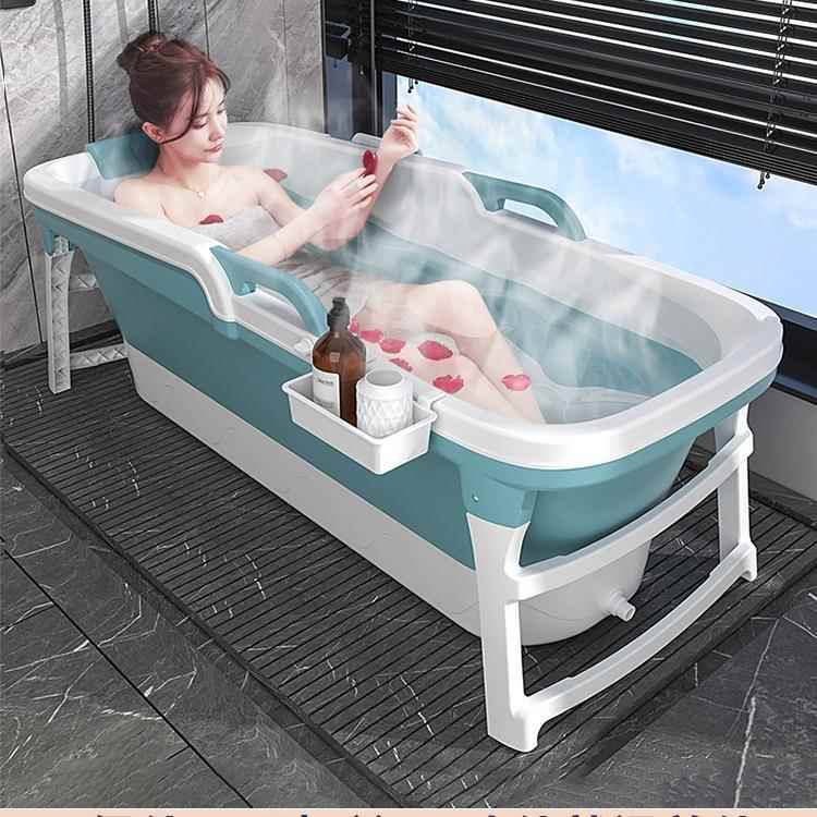 家用泡澡桶大人折叠浴缸成人沐浴桶加厚洗澡桶神器全身汗蒸洗澡盆