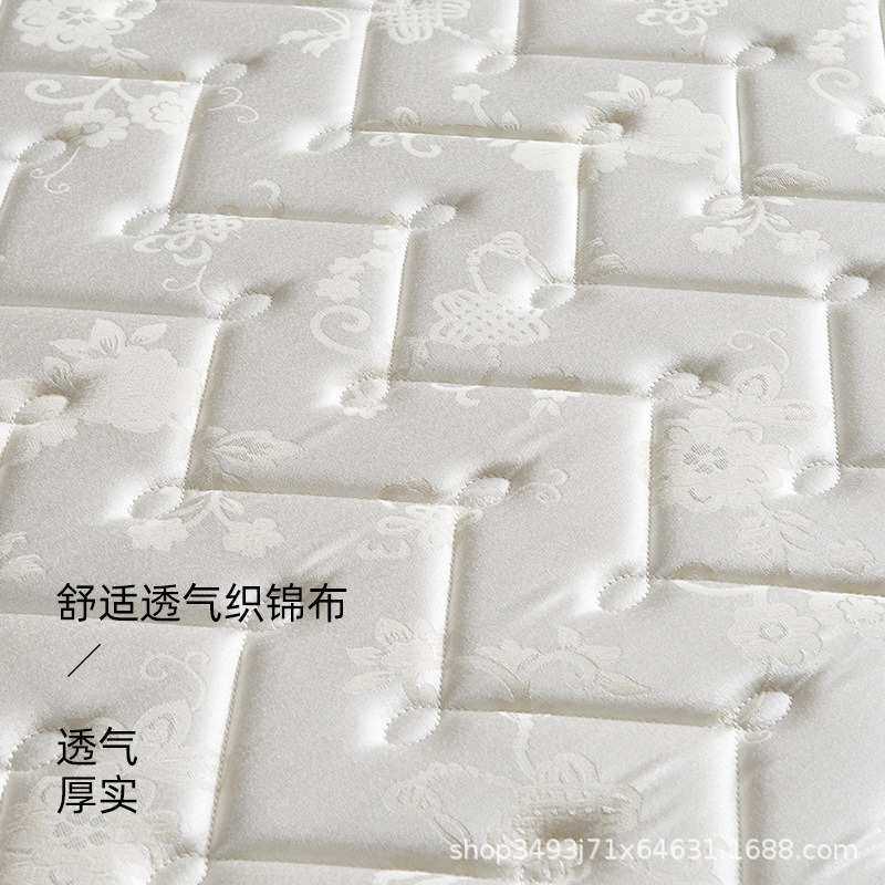 学生宿舍公寓3E椰棕床垫家用榻榻米加硬护脊高低床儿童棕榈床垫,住宅家具,弹簧床垫,淘宝优惠券,粉丝福利购,淘宝优惠卷