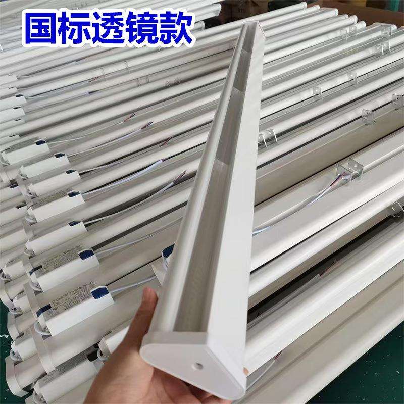 学校教室专用护眼吊灯学习led黑板灯国标全光谱护眼黑板灯