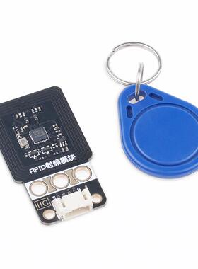 MFRC522射频模块A卡IC卡感应RFID/NFC门禁饭卡图书卡仓储I2C/IIC