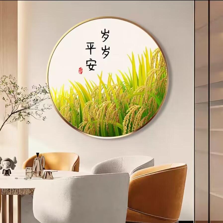 新中式饭厅餐厅圆形装饰画客厅禅意背景墙面壁画玄关民宿茶室挂图片