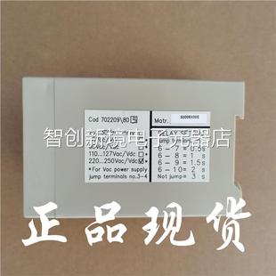DELAY 722009 0805 原U装 220V SACE延时控制器Y 现货 11V 全新ABB