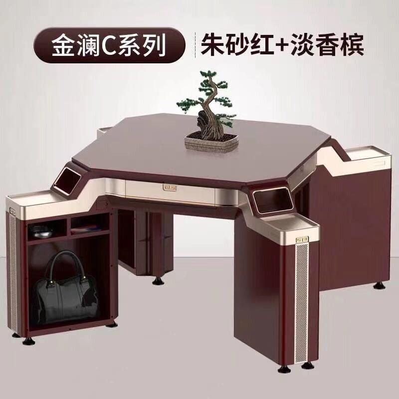 新款2023麻将机全自动茶楼家用豪华四口机麻过山车麻将桌餐桌两用