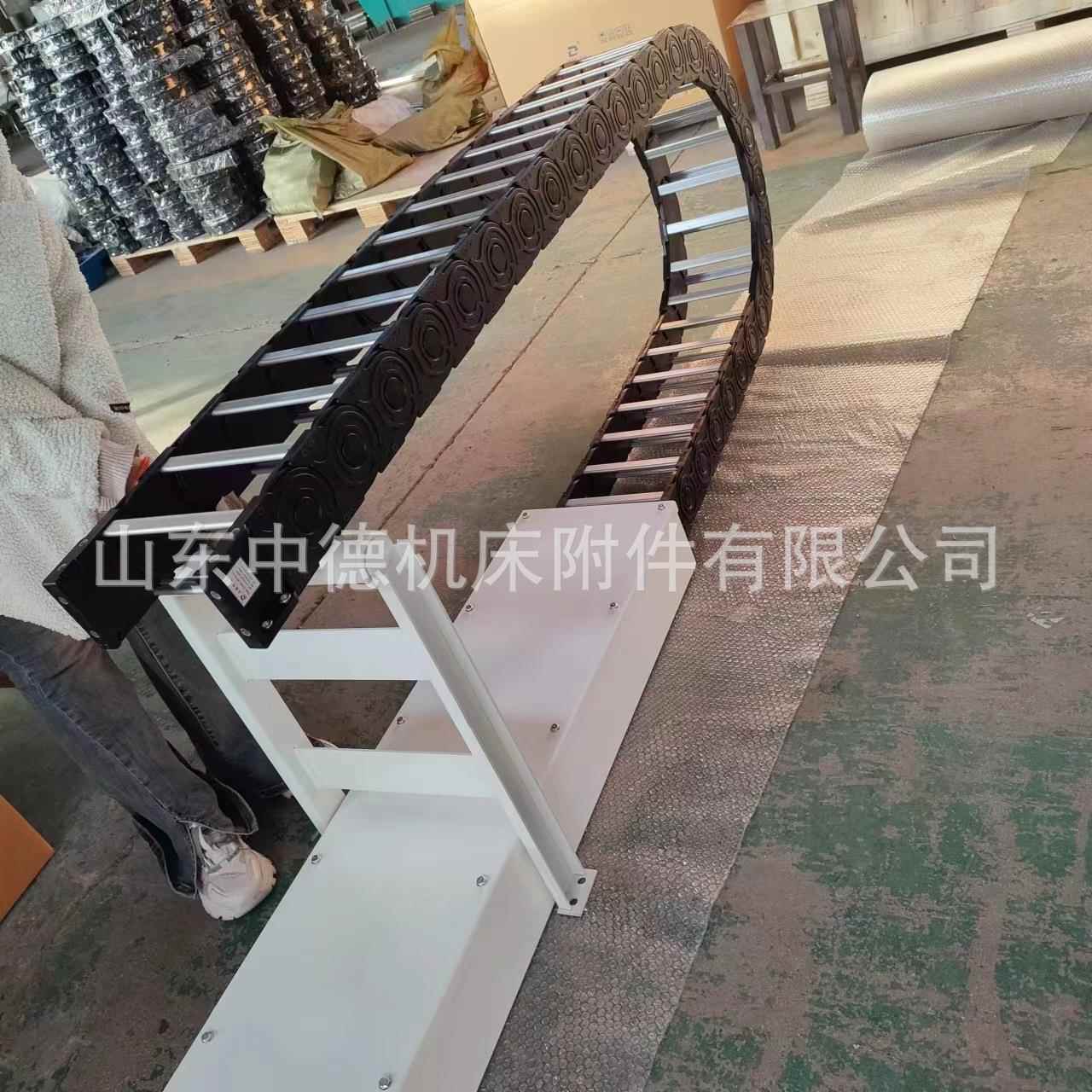 重载加强型拖链桥式全封闭拖链塑料尼龙坦克链电缆线槽工程承重大