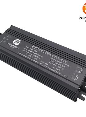 三合一调光电源240W投光灯恒流LED防水开关电源直流0-10V调光电源