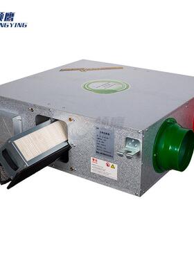 商新风换气机内换气交机静音全热换器用新风VGK系统室吊顶式换气